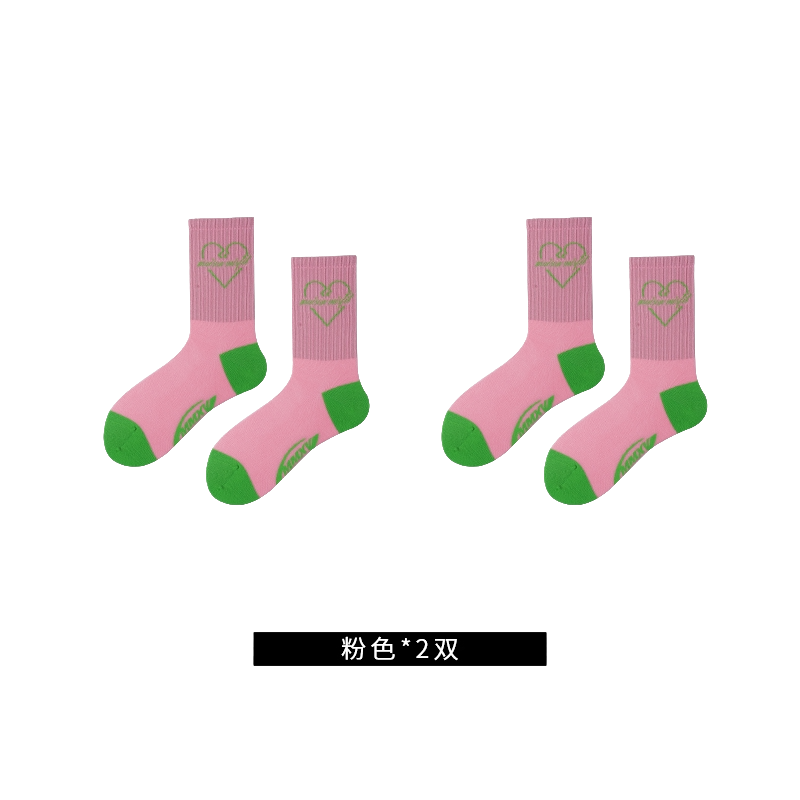 Color Line - Socks - MAISON MISFIT