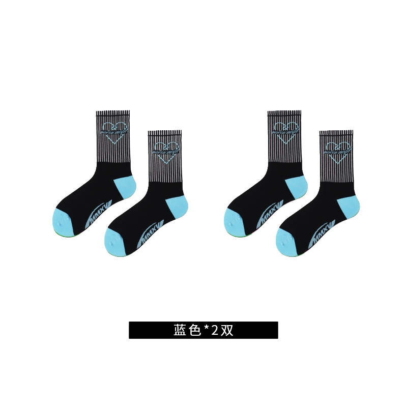 Color Line - Socks - MAISON MISFIT