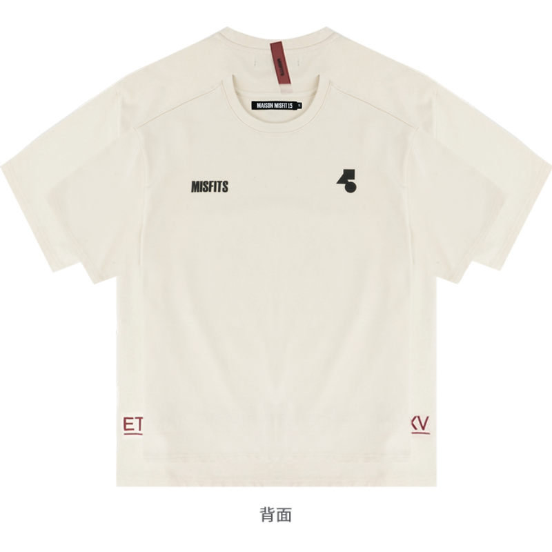 Time - Heavy Oversized T-shirt - Beige